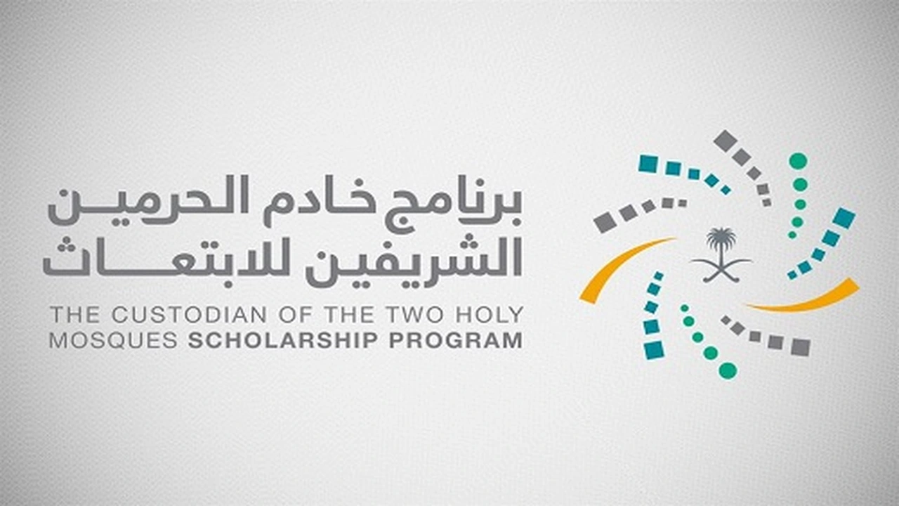 رابط التقديم.. ابتعاث مبتدئ بالتوظيف متاح الآن في 3 تخصصات حيوية